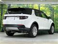 2022 Land Rover Discovery Sport