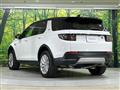 2022 Land Rover Discovery Sport