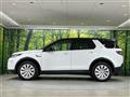 2022 Land Rover Discovery Sport