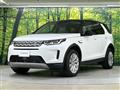 2022 Land Rover Discovery Sport