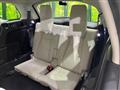 2022 Land Rover Discovery Sport