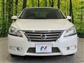 2015 Nissan SYLPHY