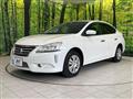 2015 Nissan SYLPHY