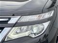 2017 Nissan Elgrand