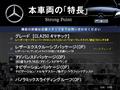 2020 Mercedes-Benz CLA-CLASS