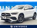 2021 Mercedes-Benz GLA-Class