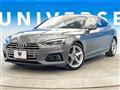 2017 Audi Audi Others
