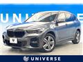 2021 BMW X1