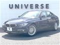 2015 BMW 3 Series