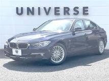 2015 BMW 3 Series