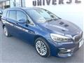 2018 BMW 2 Series