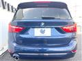 2018 BMW 2 Series