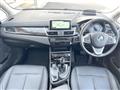 2018 BMW 2 Series