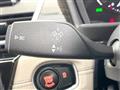2019 BMW 2 Series