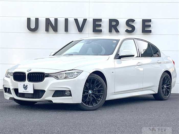 2016 BMW 3 Series