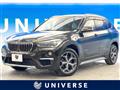 2017 BMW X1