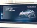 2020 BMW X2