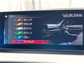 2020 BMW X2