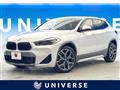 2021 BMW X2