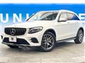 2017 Mercedes-Benz Mercedes-Benz Others