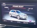 2017 Mercedes-Benz Mercedes-Benz Others