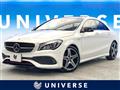 2017 Mercedes-Benz CLA-CLASS