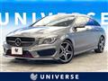 2016 Mercedes-Benz CLA Shooting Brake