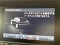 2016 Porsche Macan