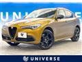 2022 Alfa Romeo Alfa Romeo Others