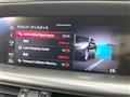 2022 Alfa Romeo Alfa Romeo Others