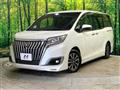 2017 Toyota Esquire