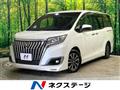 2017 Toyota Esquire