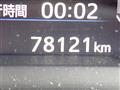 2014 Toyota Harrier