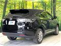 2015 Toyota Harrier
