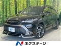2024 Toyota CorollaCross