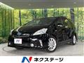2012 Toyota PRIUS α