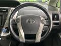 2012 Toyota PRIUS α
