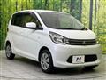 2015 Mitsubishi eK Wagon