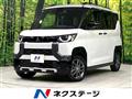 2024 Mitsubishi DELICA MINI
