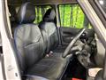 2024 Mitsubishi DELICA MINI