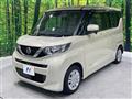 2022 Nissan ROOX