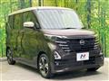 2024 Nissan ROOX