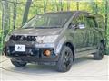 2017 Mitsubishi Delica D5