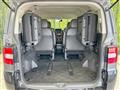 2017 Mitsubishi Delica D5