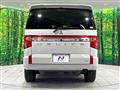 2019 Mitsubishi Delica D5
