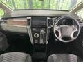 2022 Mitsubishi Delica D5