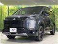2024 Mitsubishi Delica D5