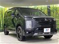 2024 Mitsubishi Delica D5
