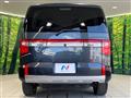 2024 Mitsubishi Delica D5
