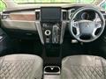 2024 Mitsubishi Delica D5